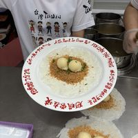   at A-Zhu Peanut Ice Cream Roll in New Taipei City