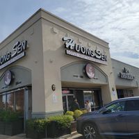Outside at Huong Sen Lotus Vegetarian in Houston