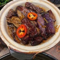 Eggplant clay pot at Huong Sen Lotus Vegetarian in Houston