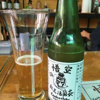 Kombucha at Magic Monkey 悟空活菌茶 - WùKōng Huó Jūn Chá in Chishang