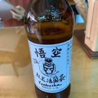 Kombucha  at Magic Monkey 悟空活菌茶 - WùKōng Huó Jūn Chá in Chishang