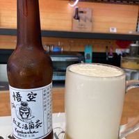 Pineapple kombucha (wait for it) at Magic Monkey 悟空活菌茶 - WùKōng Huó Jūn Chá in Chishang