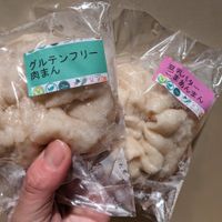  at Koushikisabou 香色茶坊 in Tukuba