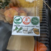  at Koushikisabou 香色茶坊 in Tukuba