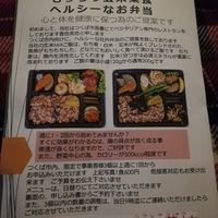 Business Description at Koushikisabou 香色茶坊 in Tukuba