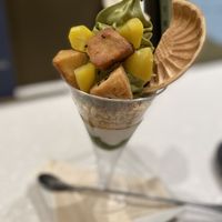 Chestnut and Daigaku Imo parfait at lyemon 伊右衛門カフェ in Kawasaki