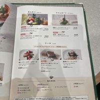 Other vegan sweets   at lyemon 伊右衛門カフェ in Kawasaki