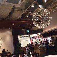 Inside  at lyemon 伊右衛門カフェ in Kawasaki