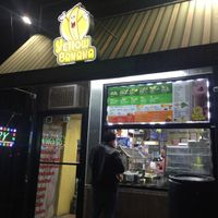 Outside at The Yellow Banana in New York City