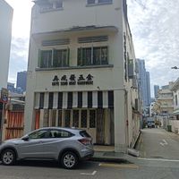  at Chye Seng Huat Hardware 再成發五金 in Central Singapore