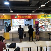 Shop front prominent  at Pine Tree Cafe 长春树 - Lucky Plaza in Central Singapore