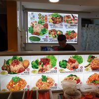 menu at Pine Tree Cafe 长春树 - Lucky Plaza in Central Singapore