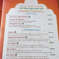 Menu 1 at Taste of India in Cusco