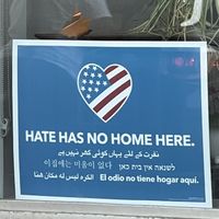   at Birch Cafe in Highland Heights