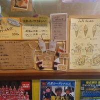 Inside at Tokachi Taiyaki in Sapporo