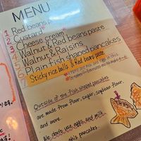  at Tokachi Taiyaki in Sapporo