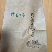  at Tokachi Taiyaki in Sapporo