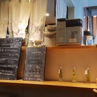 Interior. at Chant in Ito