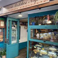 Entrada   at Nujaila in Granada