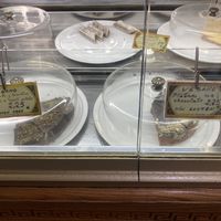 Tartas   at Nujaila in Granada