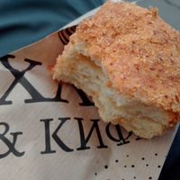  at Hleb i kifle in Belgrade