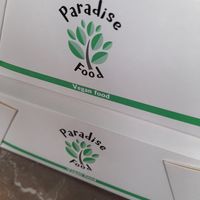 Take away at Paradise Food in Podgorica