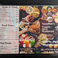  at Namdhari's Punjabi Spice Restaurant in Surrey