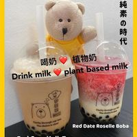 Earl Grey Mylk Tea & Red Date Roselle Boba at Mong Cha Cha Cafe 夢茶茶 in Central Singapore