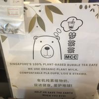   at Mong Cha Cha Cafe 夢茶茶 in Central Singapore