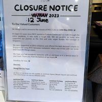 12 June closure notice at Mong Cha Cha Cafe 夢茶茶 in Central Singapore