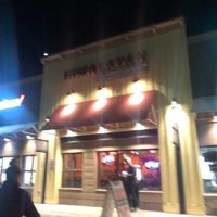 Welcoming entrance  to the restaurant  at Himalayan Cuisine in Frisco