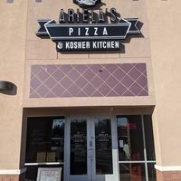 Entrance at Ariela's Pizza & Kosher Kitchen in Las Vegas