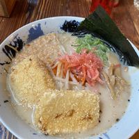 Vegan Hakata Ramen   at Hakata in South East London