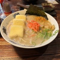 Vegan tonkotsu ramen  at Hakata in South East London