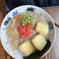   at Hakata in South East London