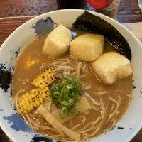 Ramen a base miso con tonkatsu di tofu   at Hakata in South East London