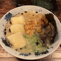 Vegan kumamoto ramen   at Hakata in South East London