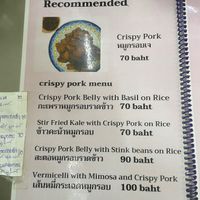  at Jay Oh Vegetarian in Bangkok