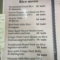  at Jay Oh Vegetarian in Bangkok