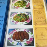   at Jay Oh Vegetarian in Bangkok