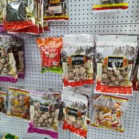 Mushrooms! at Soyfoo   in Braybrook