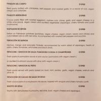 English menu at Il Paparazzo in Valparaiso