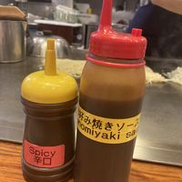 They assured us the sauces were vegan   at Teppei in Hiroshima