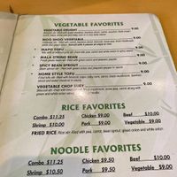 Menu  at Lucky Bamboo in Newark