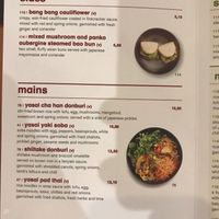 Menu at MXP - Wagamama - T1 in Ferno