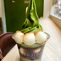 Vegan Sundae #3 at Tsujiri Matcha House in London