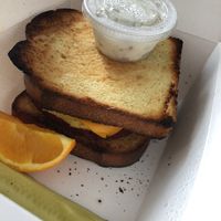 The Dexter Davidson  at Sam & Gertie's in Chicago