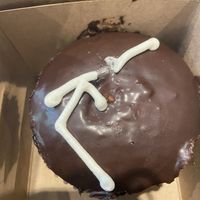   at Sam & Gertie's in Chicago