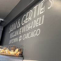   at Sam & Gertie's in Chicago