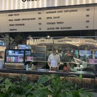 The place  at Green Chef in Kyiv